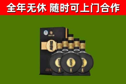 泉山烟酒回收习酒1988.jpg