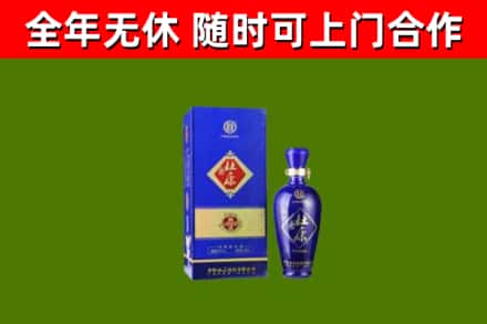 泉山烟酒回收杜康.jpg